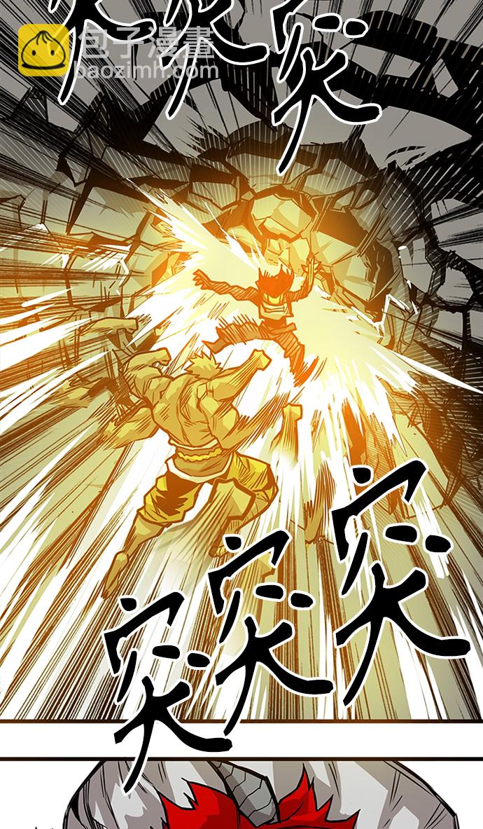 [第2季] 第54话48