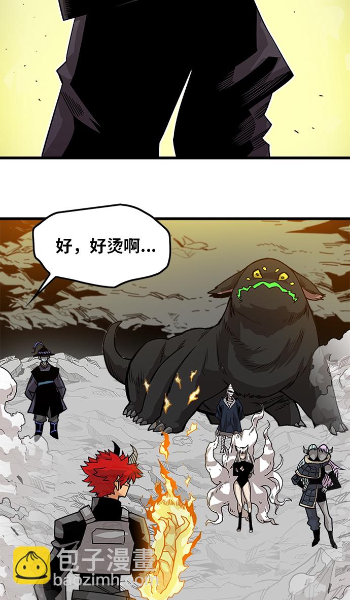 [第2季] 第54话5