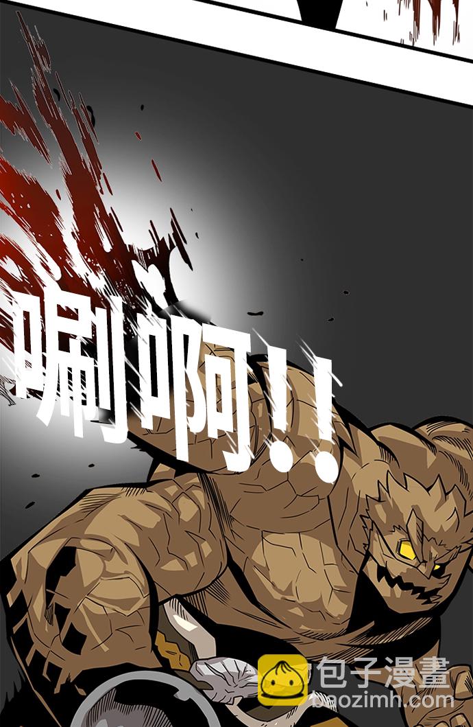 [第2季] 第54话63