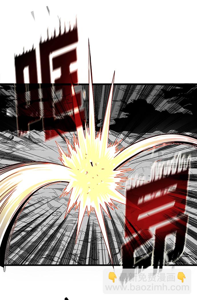 [第2季] 第54话68