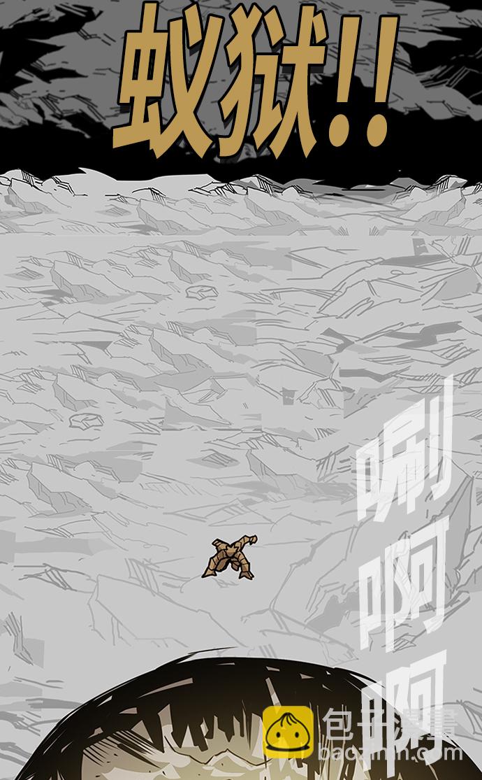 [第2季] 第54话90