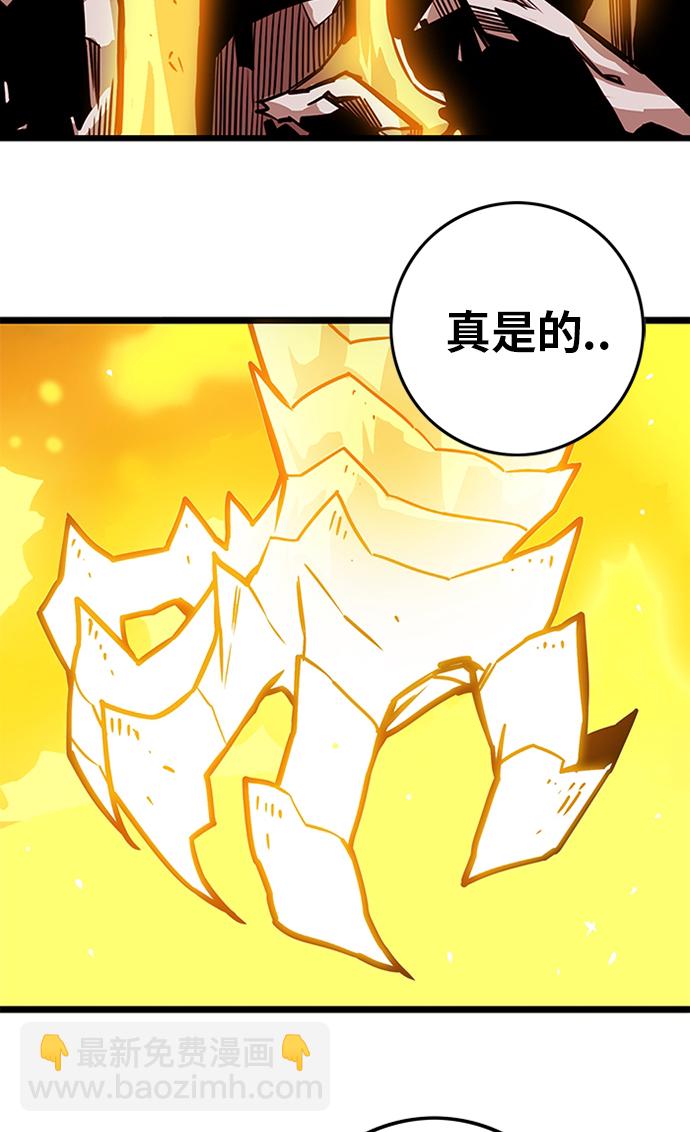 [第2季] 第54话98