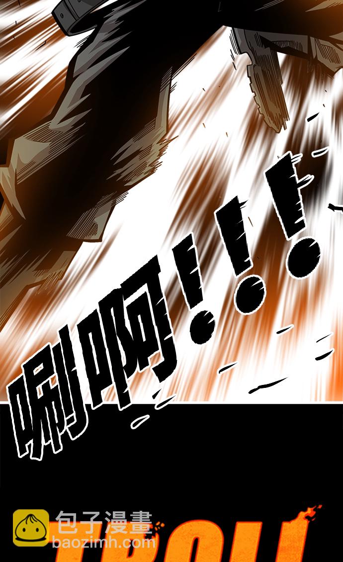[第2季] 第55话14