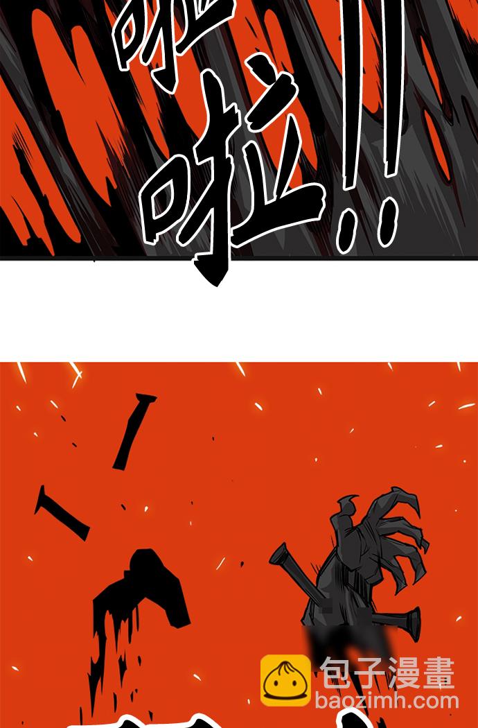 [第2季] 第55话41