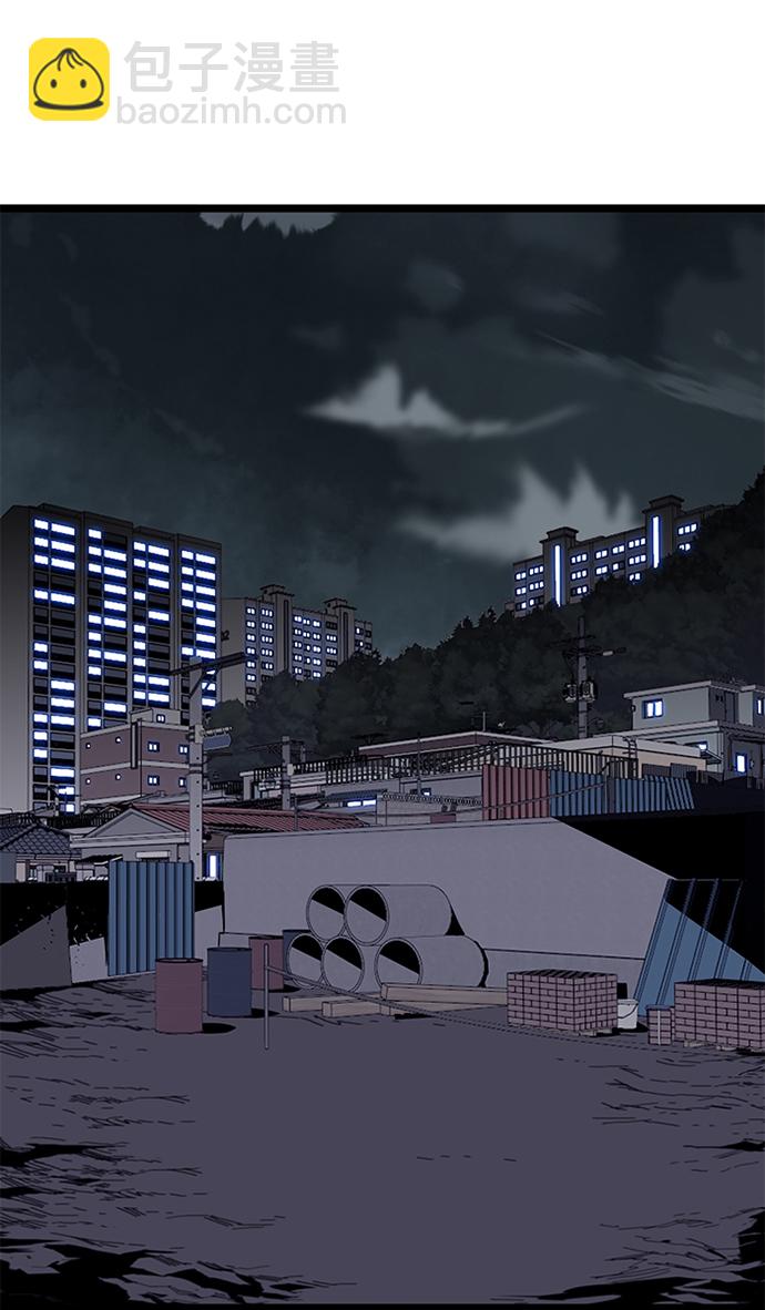 [第2季] 第55话62