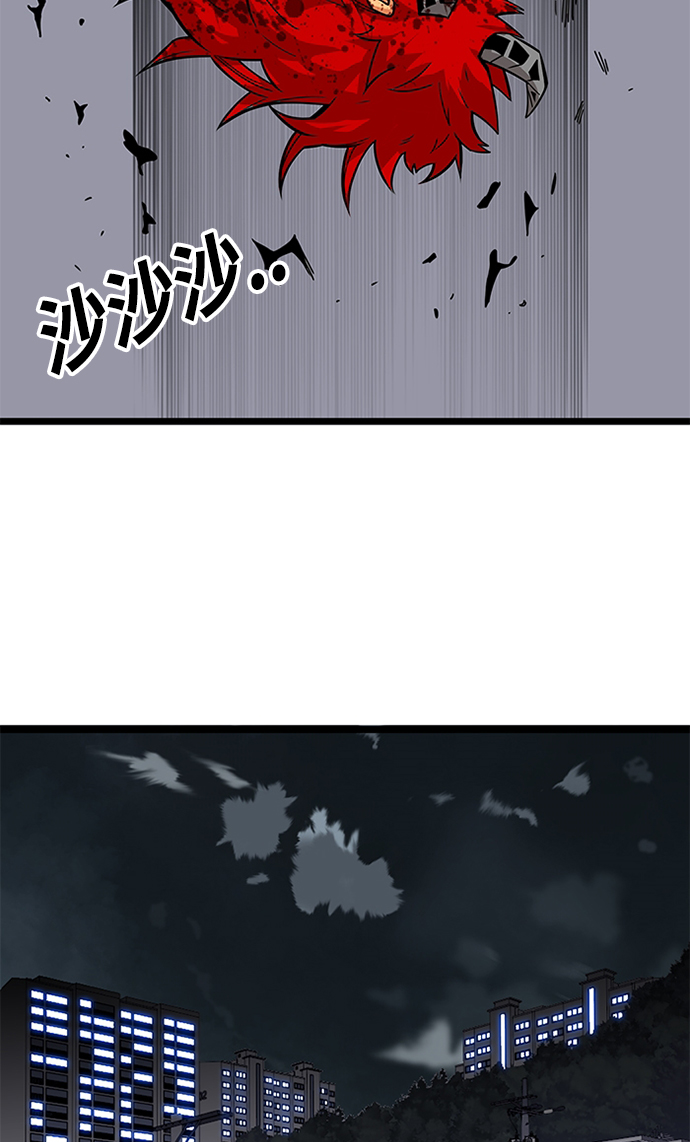 [第2季] 第55话64