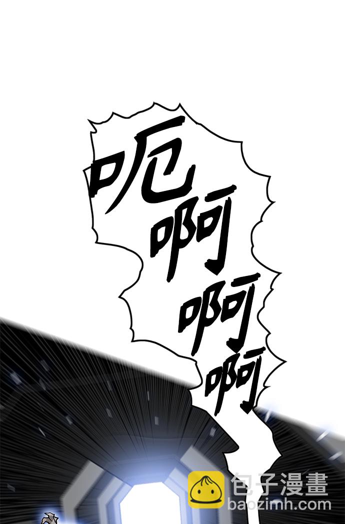 [第2季] 第59话101