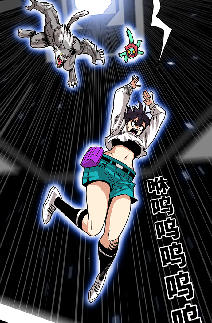 [第2季] 第59话102