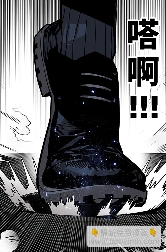 [第2季] 第59话109
