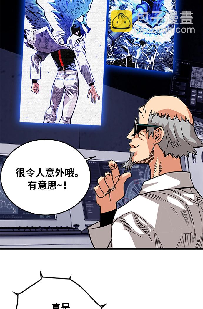 [第2季] 第59话114