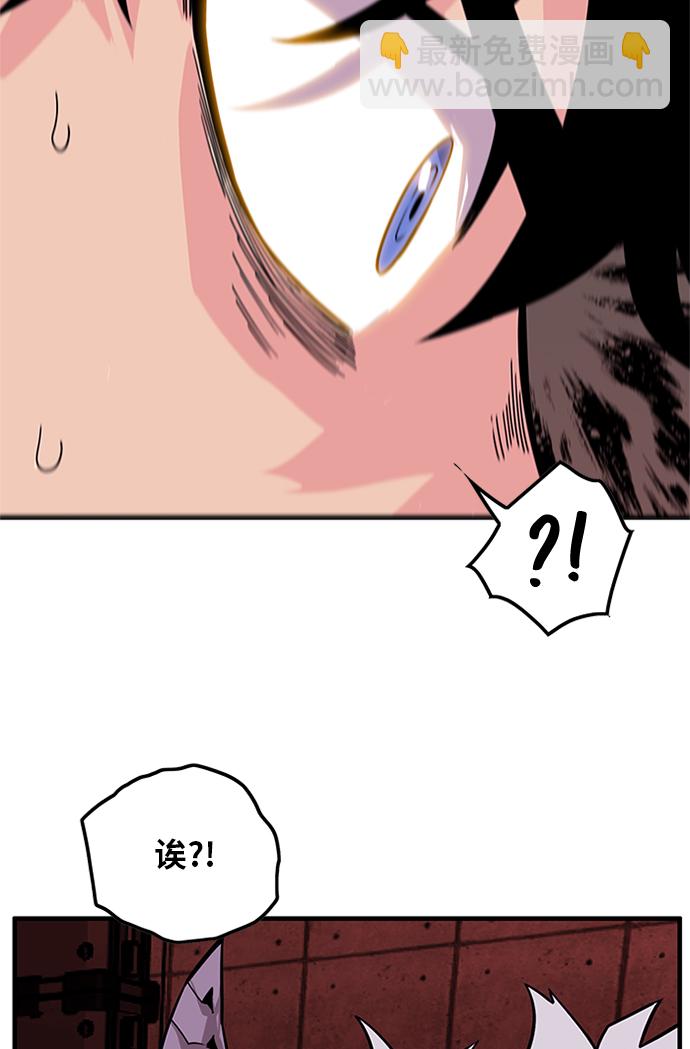 [第2季] 第59话124
