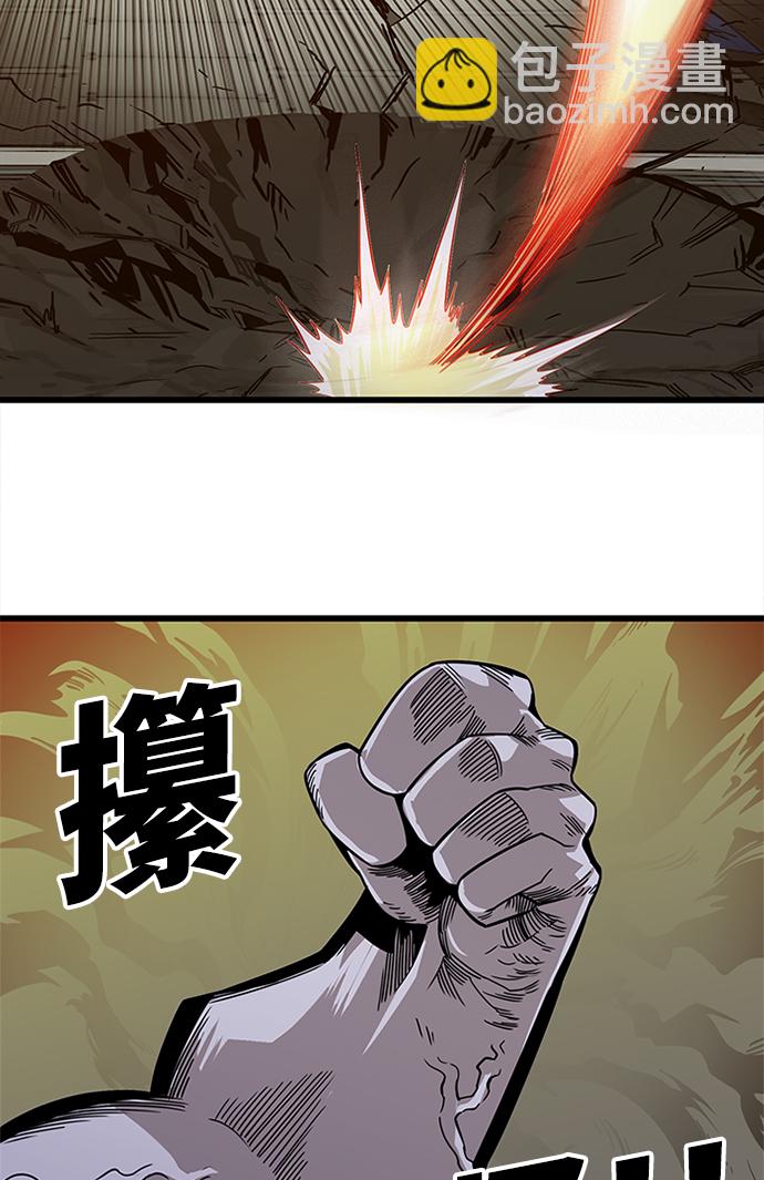 [第2季] 第59话17