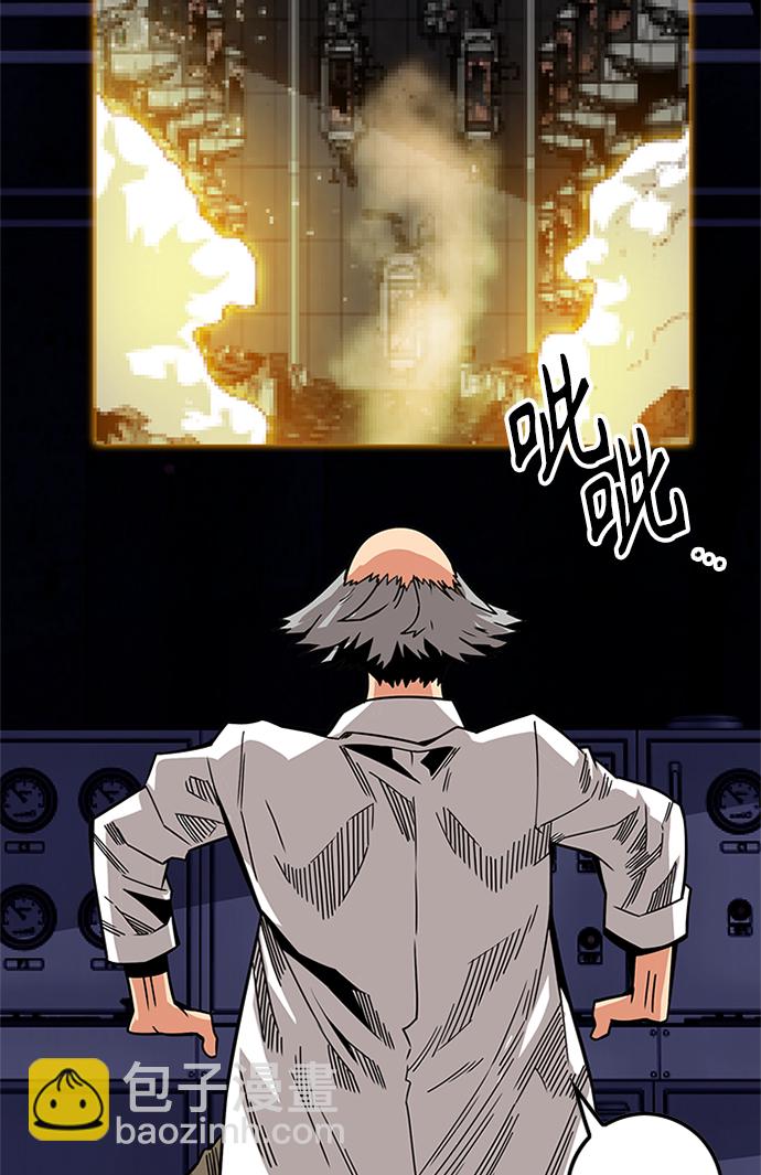 [第2季] 第59话2