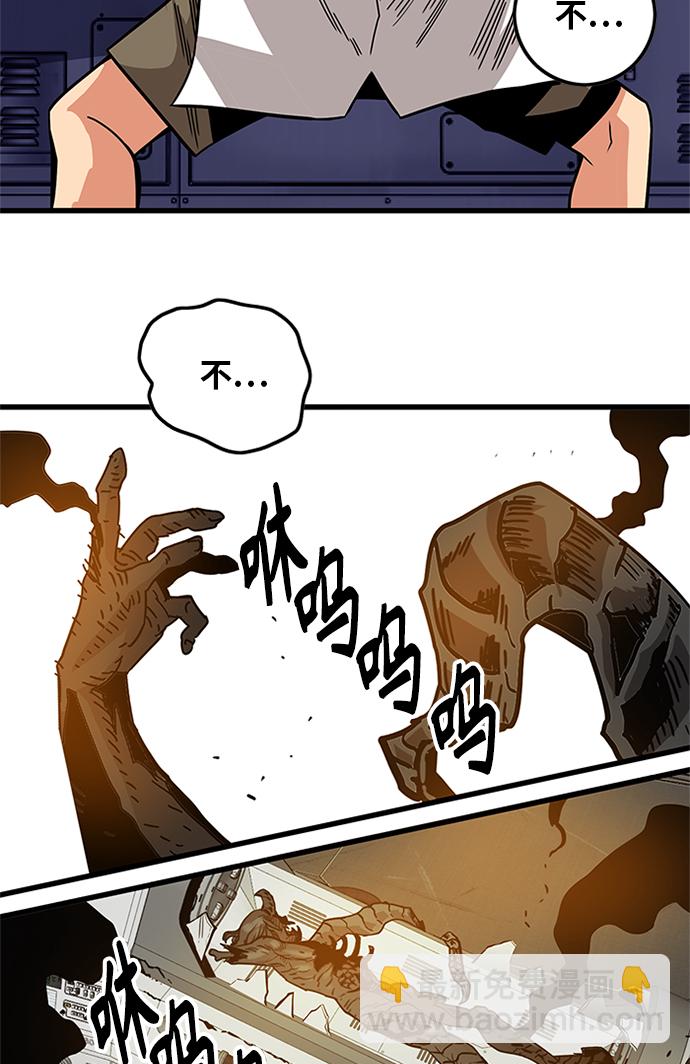 [第2季] 第59话3