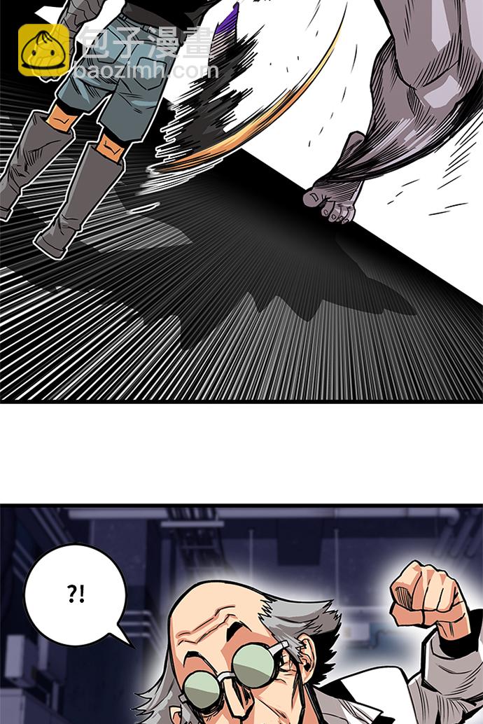 [第2季] 第59话54