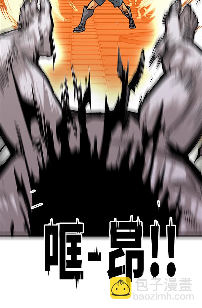 [第2季] 第59话61