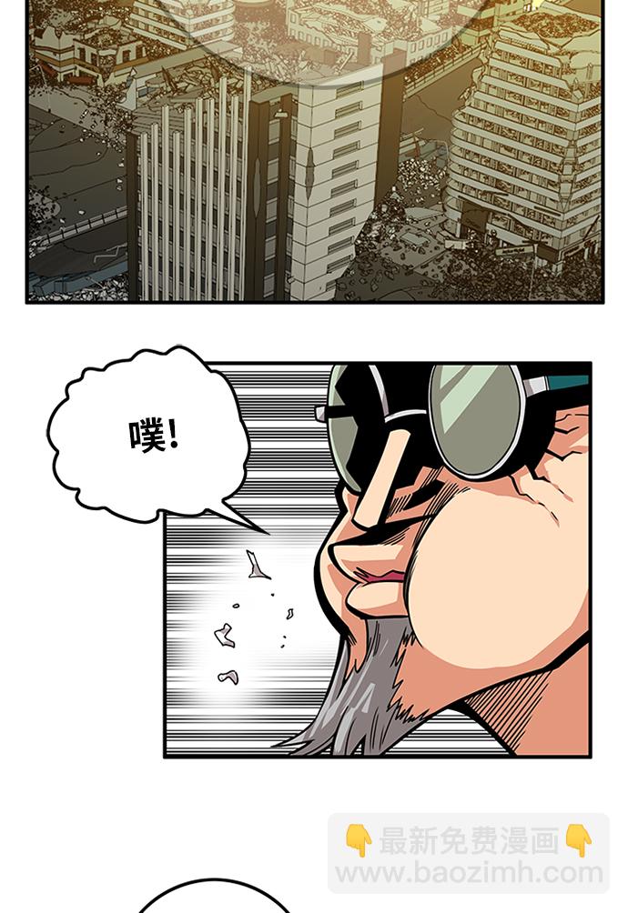 [第2季] 第59话67
