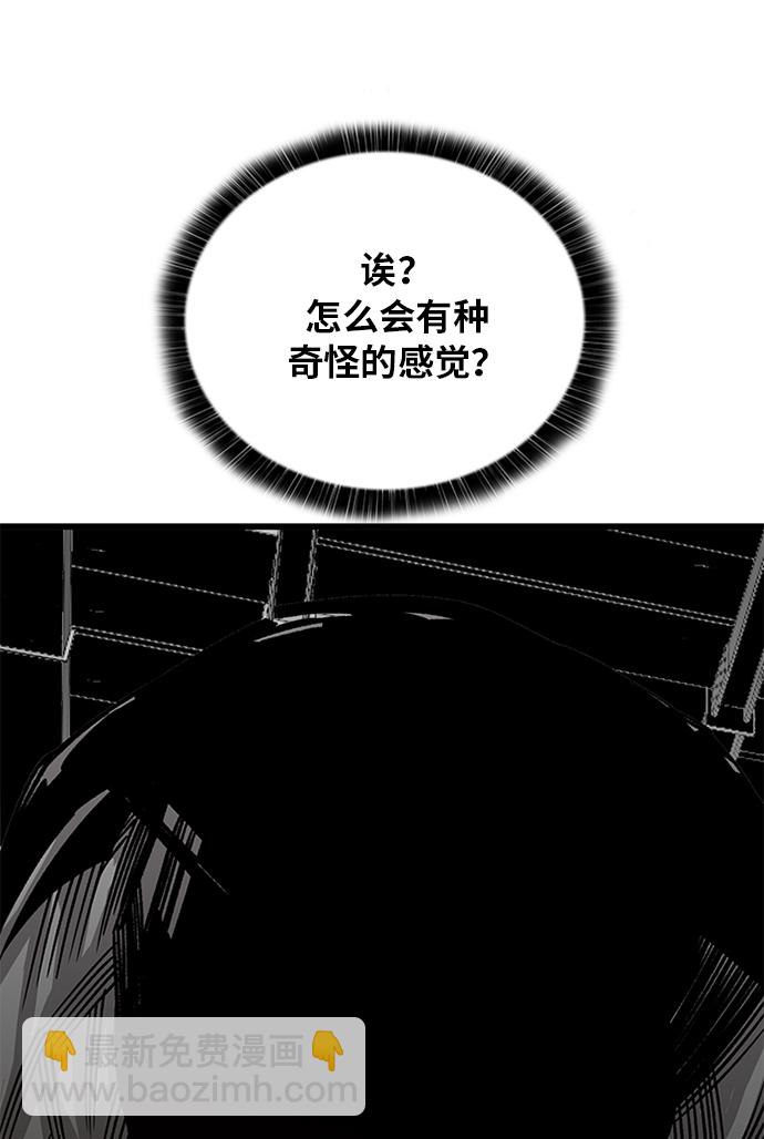 [第2季] 第59话82