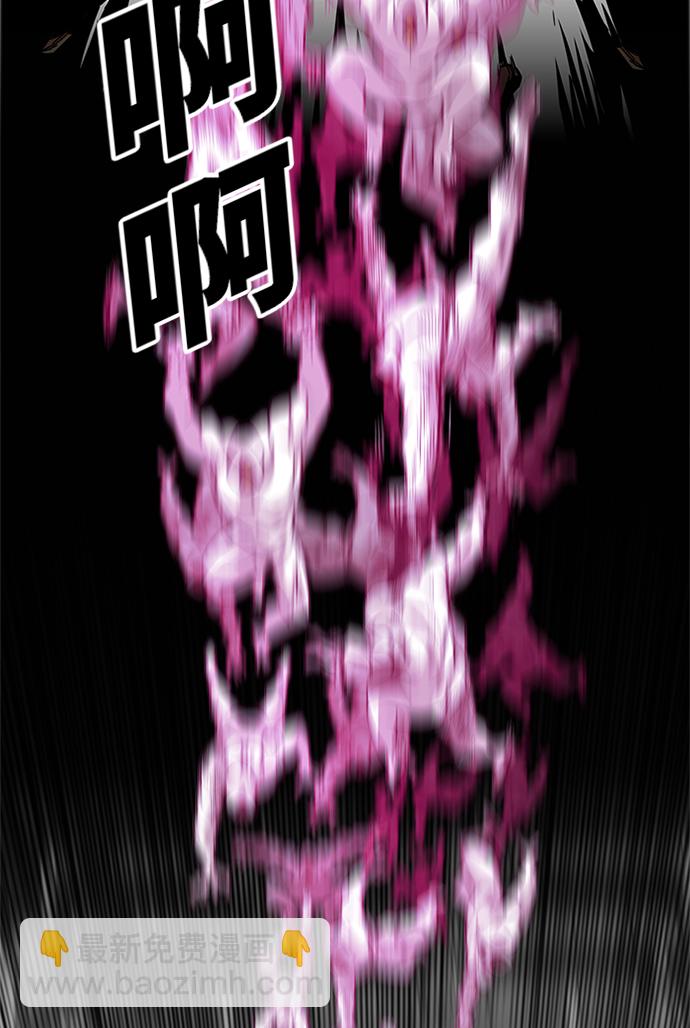 [第2季] 第59话95