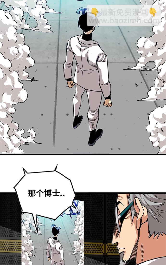 [第2季] 第61话101