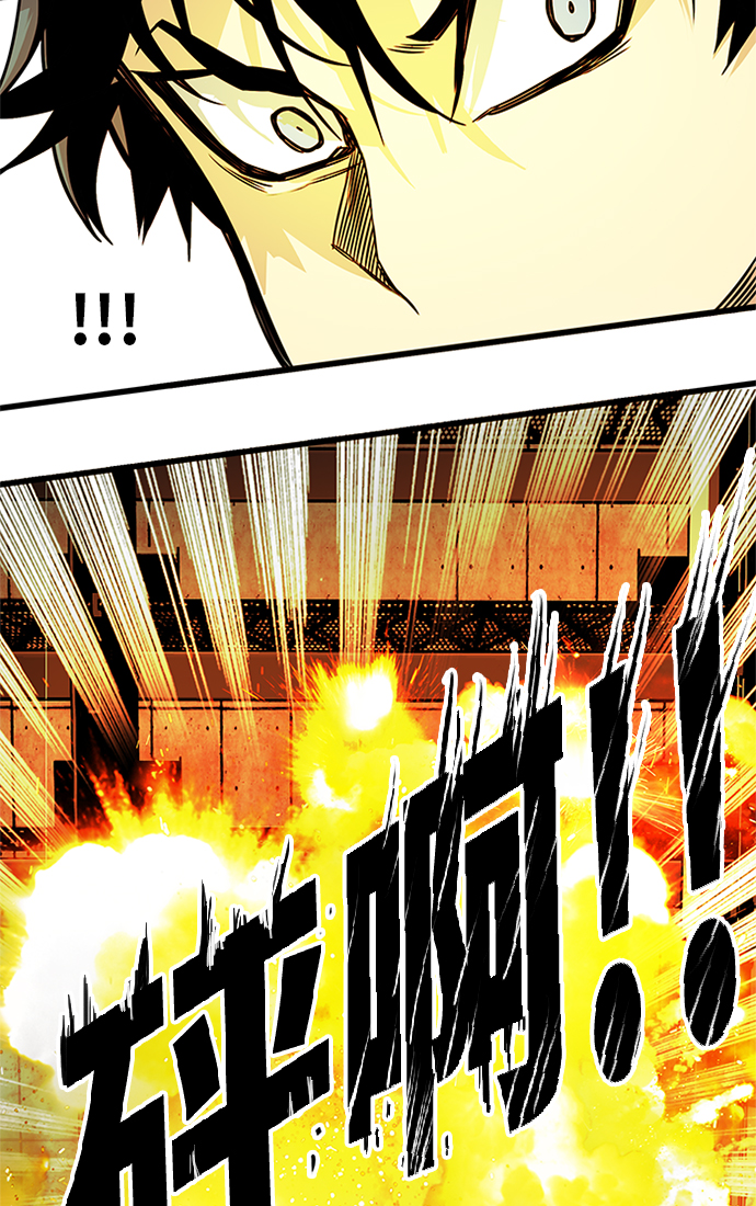 [第2季] 第61话110