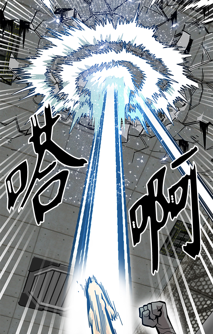 [第2季] 第61话22