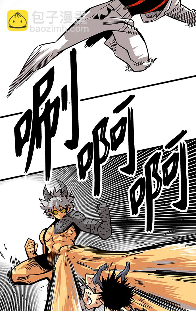 [第2季] 第61话30