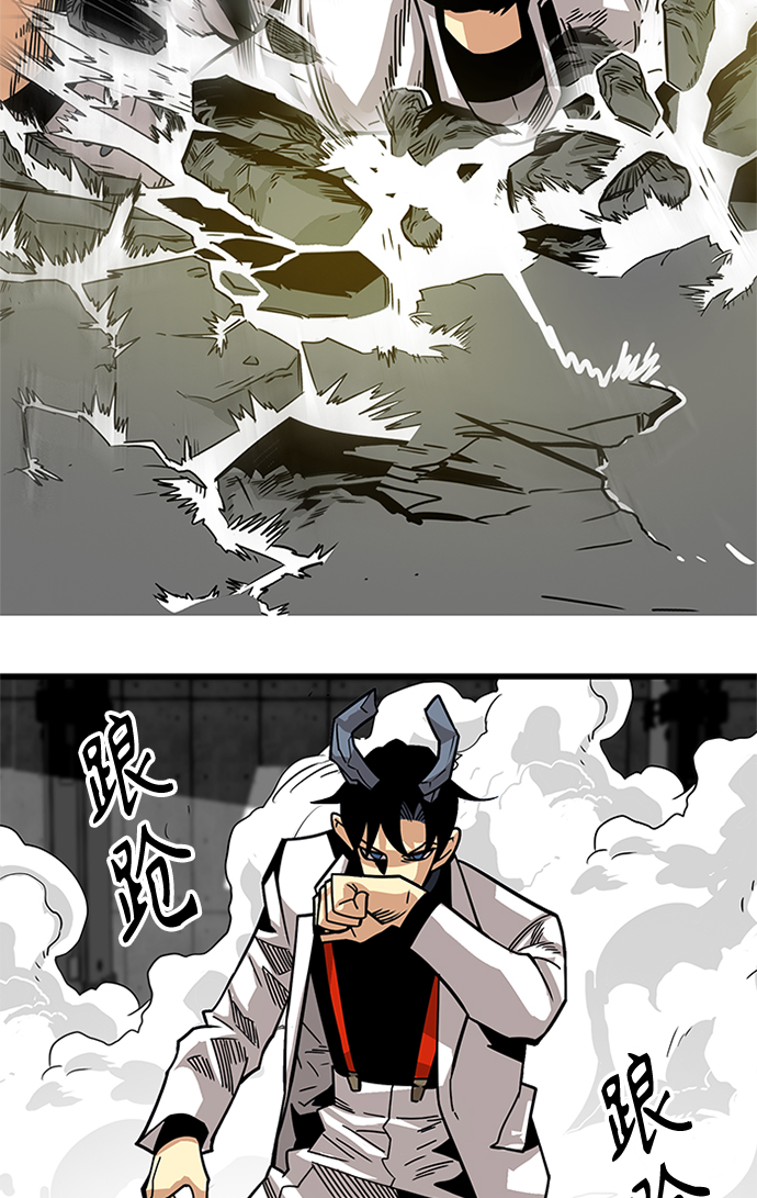 [第2季] 第61话36