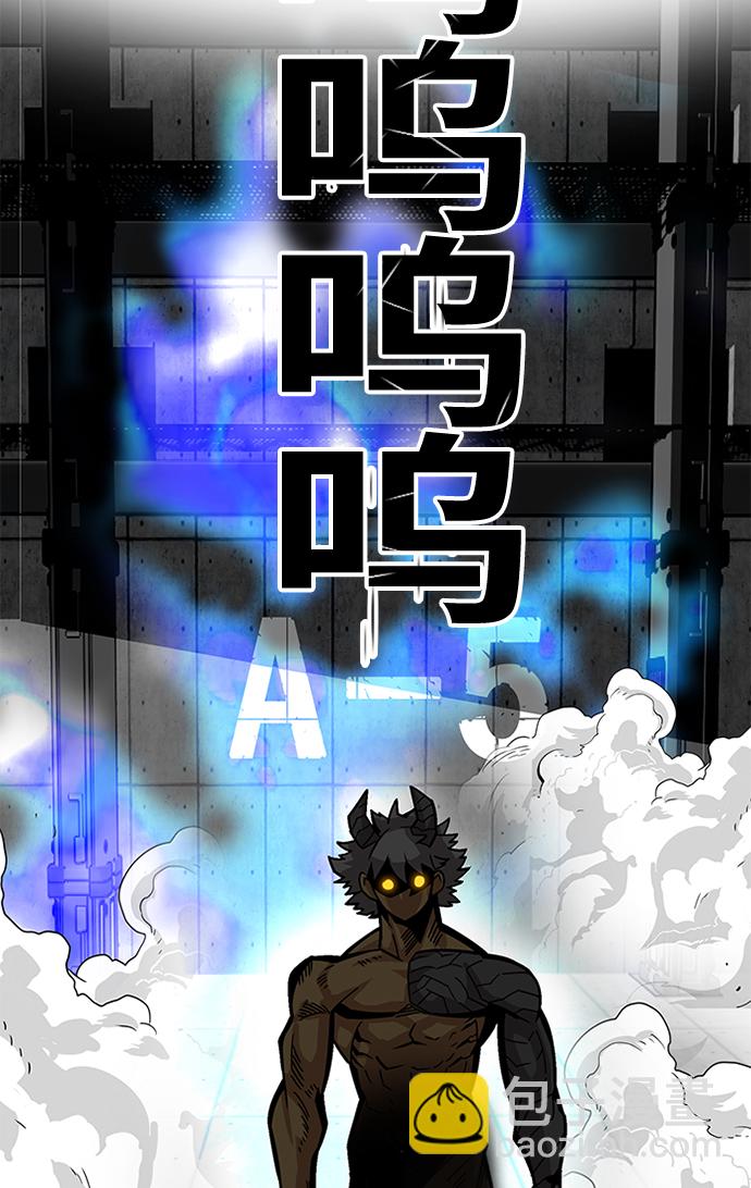 [第2季] 第61话38