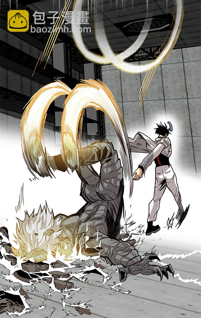 [第2季] 第61话60