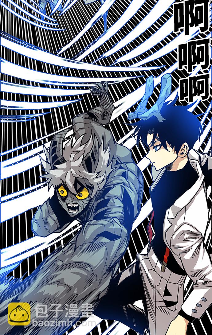 [第2季] 第61话65