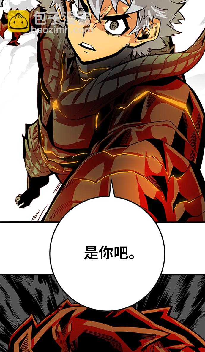 [第2季] 第62话117