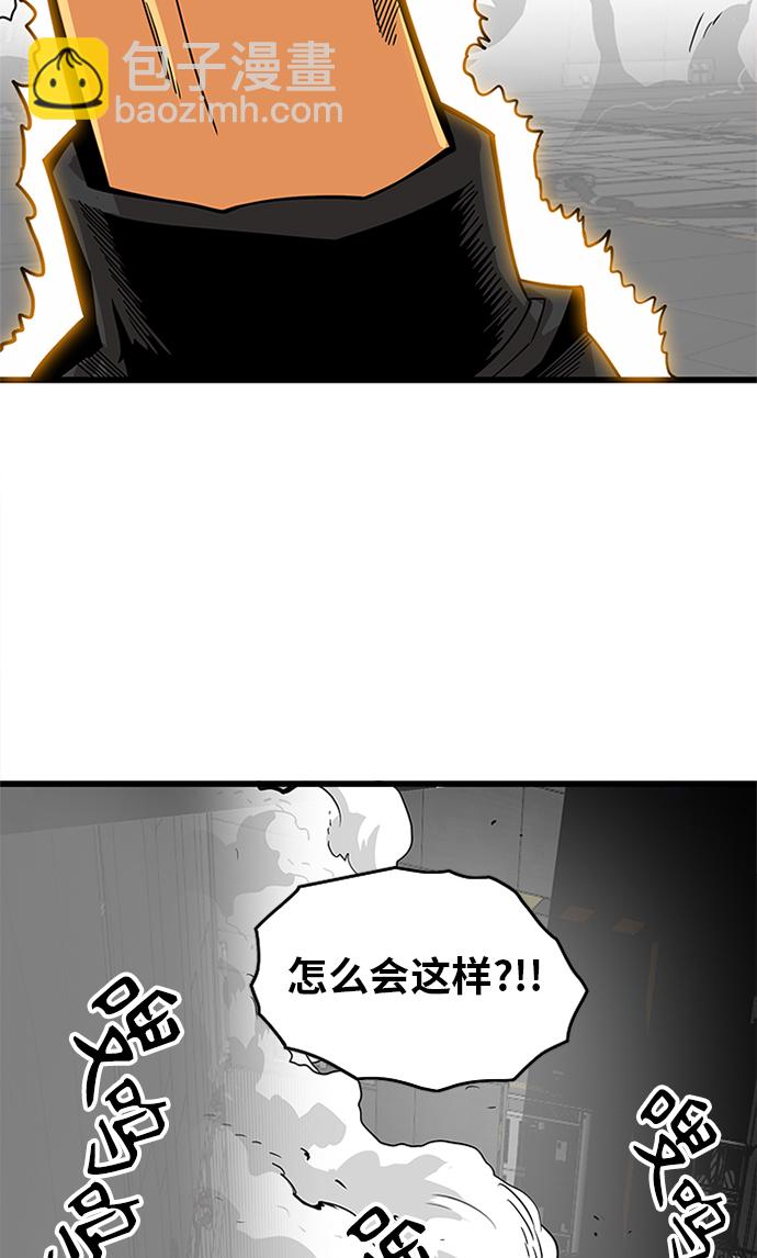 [第2季] 第62话73