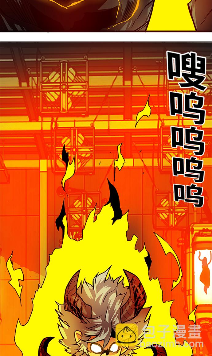 [第2季] 第62话86