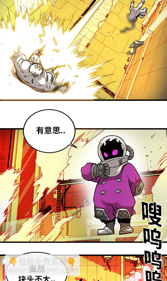 [第2季] 第62话97