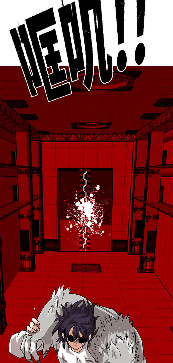 [第2季] 第63话73