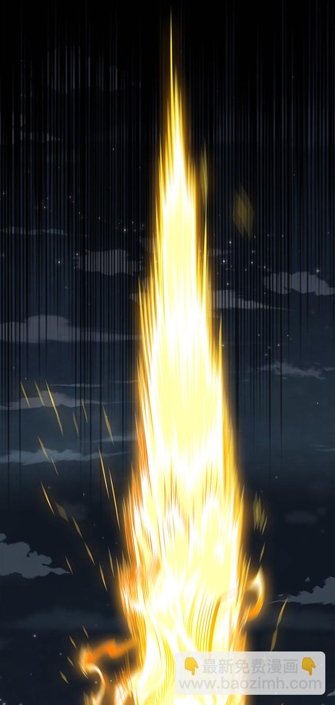 [第2季] 第63话78