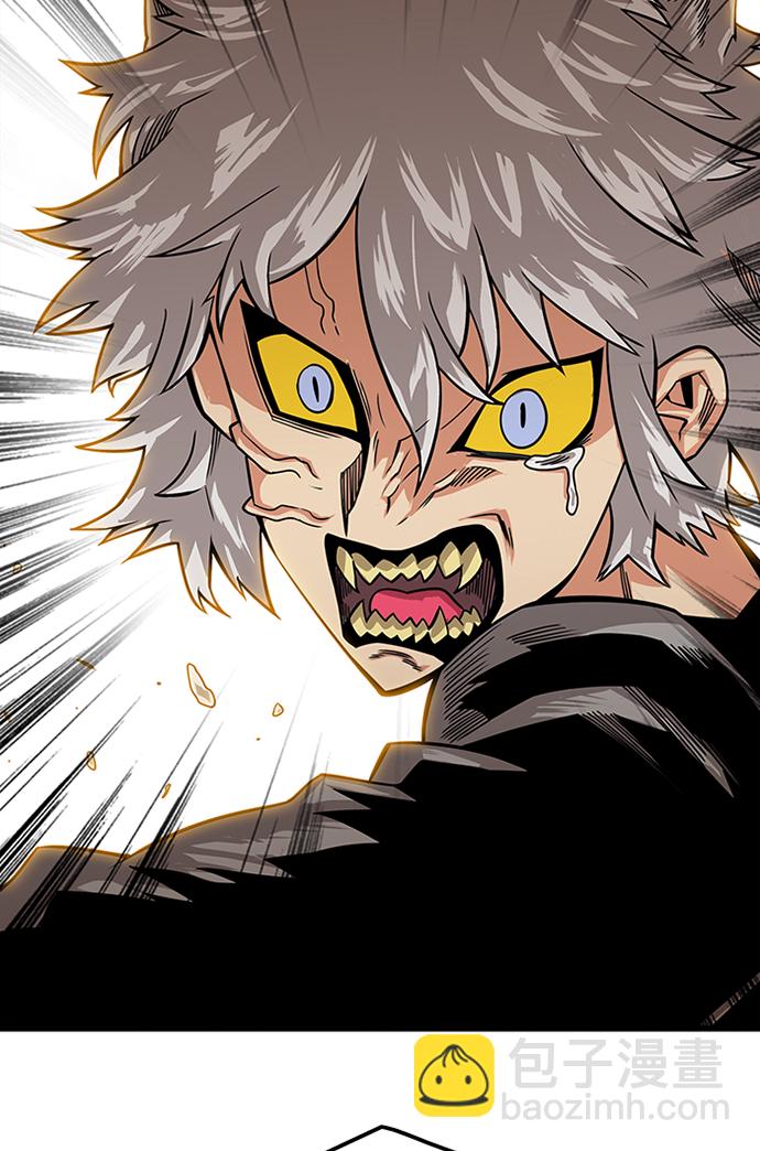 [第2季] 第64话10