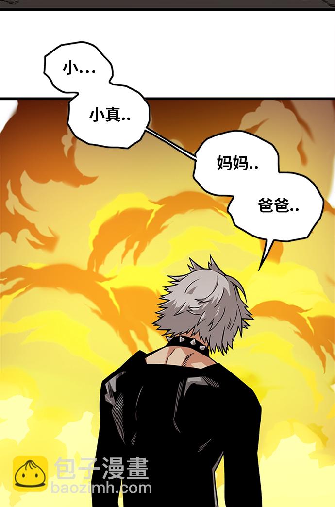 [第2季] 第64话4