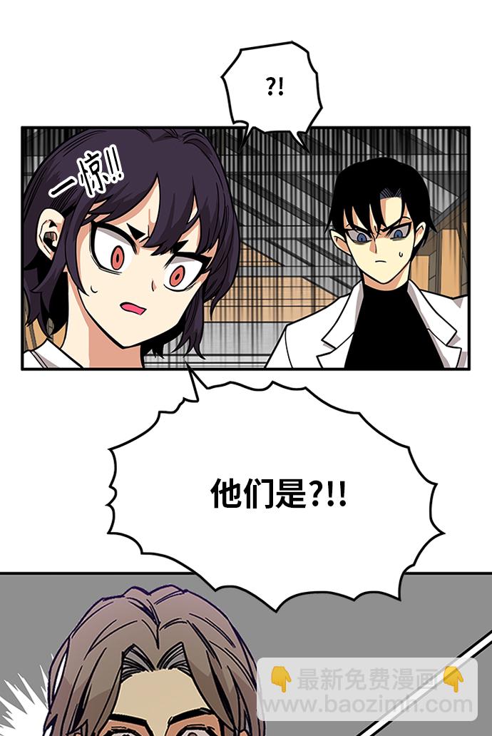 [第2季] 第64话61