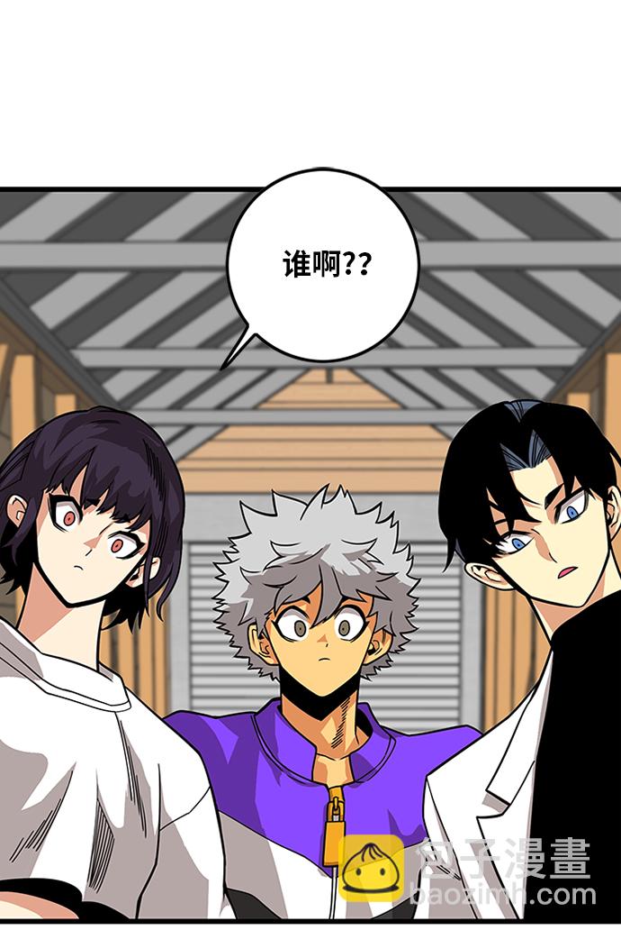 [第2季] 第64话71