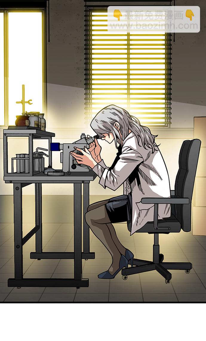 [第2季] 第65话3