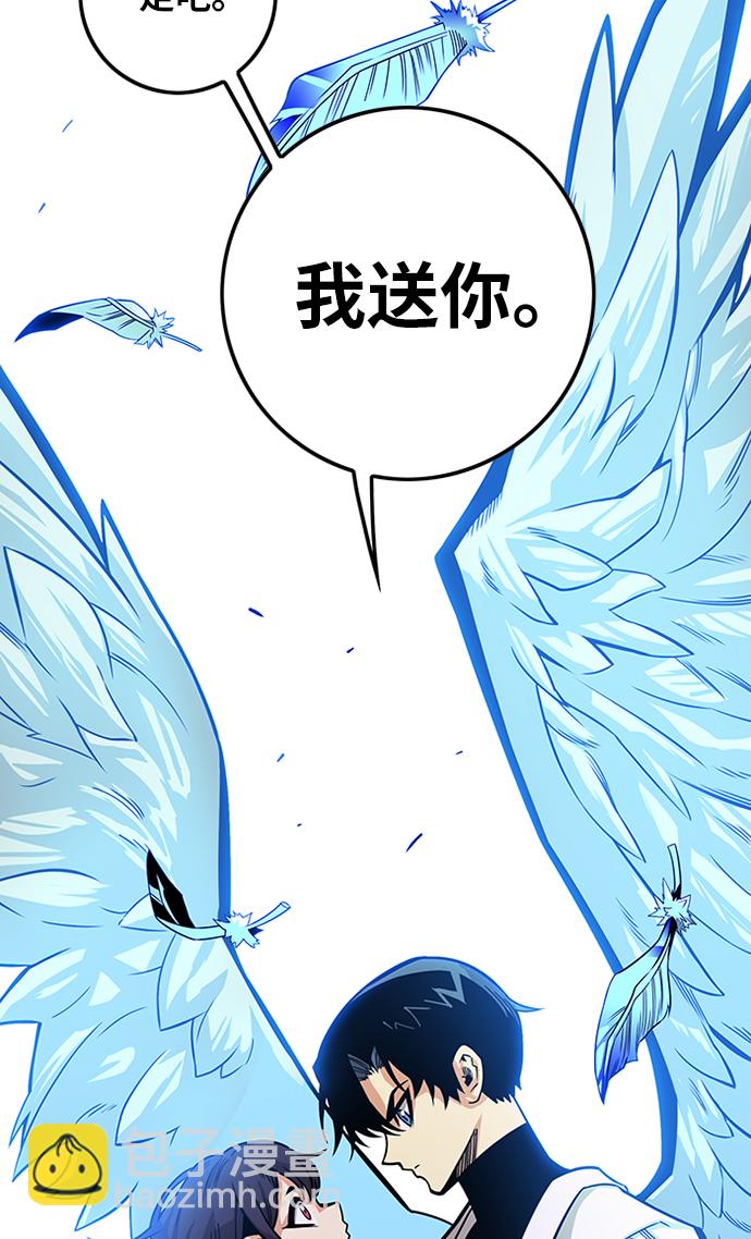[第2季] 第65话59
