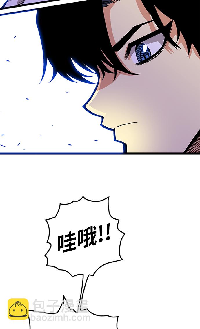 [第2季] 第65话62