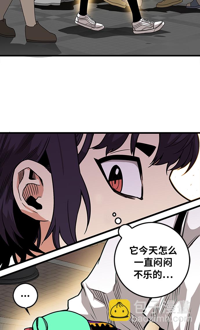 [第2季] 第65话72