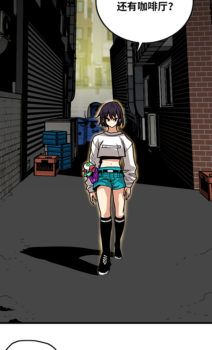 [第2季] 第65话77