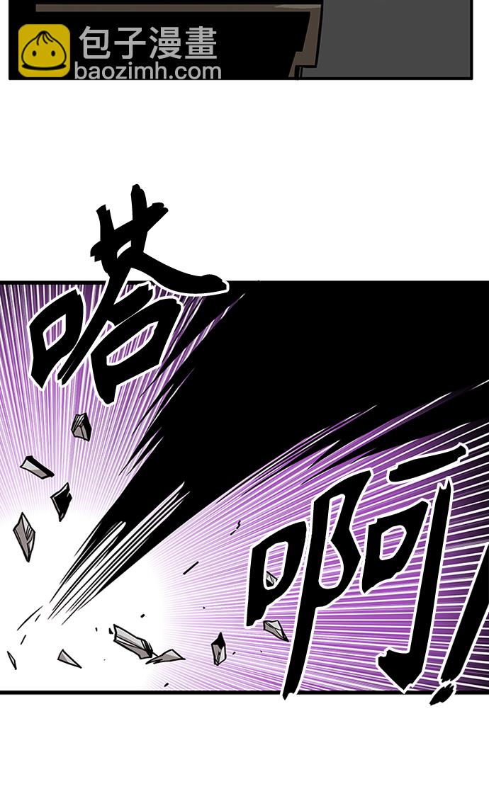 [第2季] 第65话79