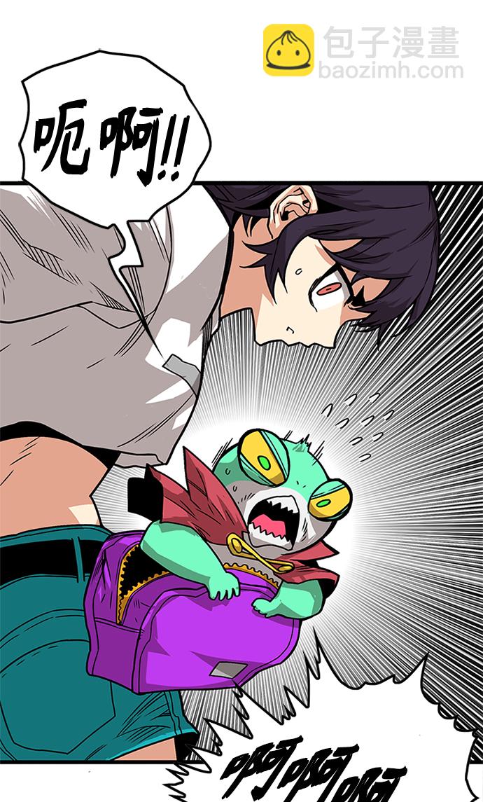 [第2季] 第65话80