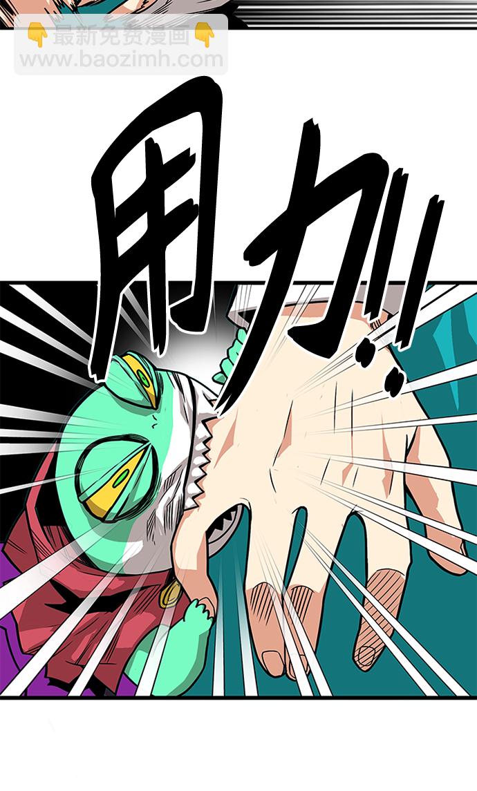 [第2季] 第65话95