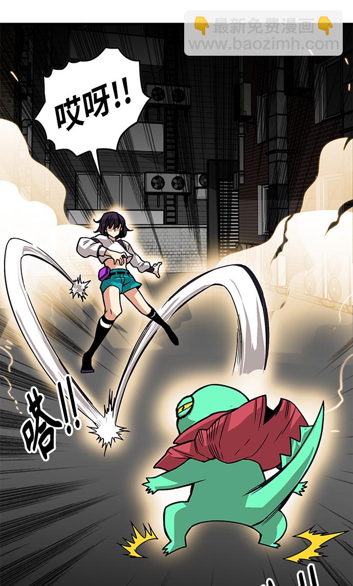 [第2季] 第65话96